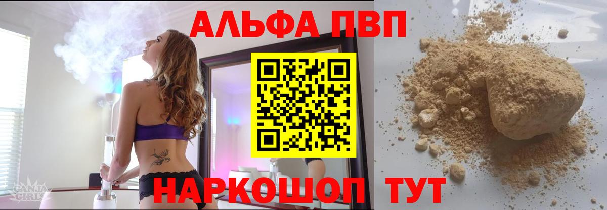 НБОМе Екатеринбург