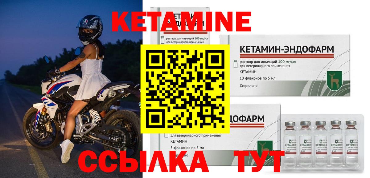 Кокаин  Гашиш  Вход с VPN  Экстази  Меф кристаллы  Екатеринбург  Канабис  Гашиш 