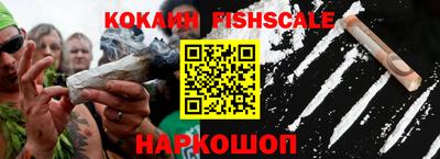 герыч Краснознаменск