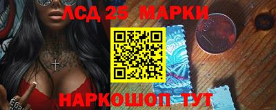 мефедрон мука Краснокаменск