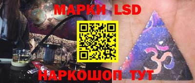 герыч Краснодар