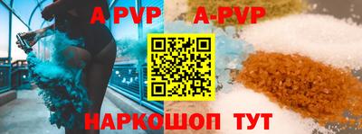 герыч Краснознаменск