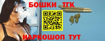 герыч Краснознаменск