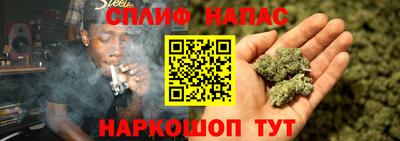 герыч Краснодар