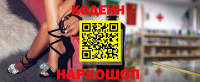 мефедрон мука Краснокаменск