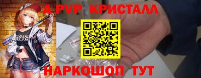 мефедрон мука Краснокаменск