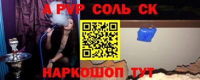 мефедрон мука Краснокаменск