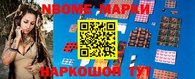 мефедрон мука Краснокаменск