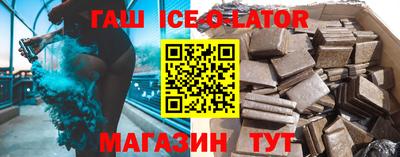 мефедрон мука Краснокаменск