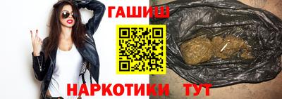 мефедрон мука Краснокаменск