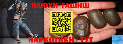 герыч Краснознаменск
