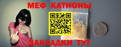 герыч Краснодар