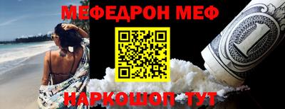 герыч Краснознаменск