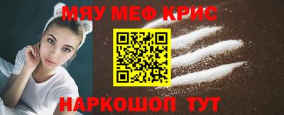 герыч Краснодар