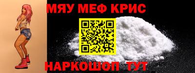 герыч Краснодар