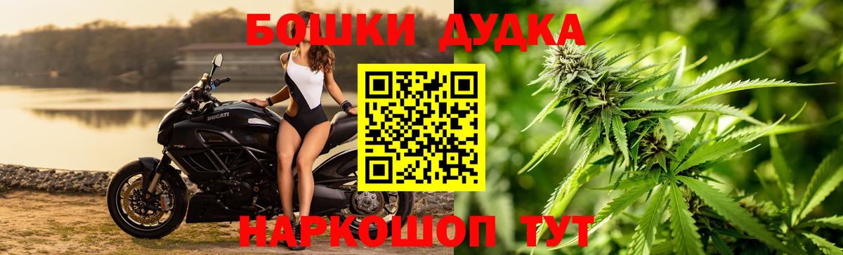 Каннабис план  МАРИХУАНА Amnesia  Екатеринбург  МАРИХУАНА гибрид  Марихуана ГИДРОПОН  Вход с VPN 